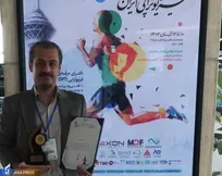 افتخارآفرینی عضو هیئت علمی دانشگاه آزاد در کنگره سالانه فیزیوتراپی