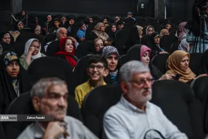 مراسم رونمایی از فیلم مستند