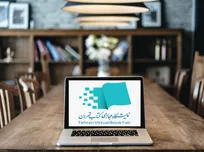 ۱۳ ناشر قزوینی در نمایشگاه مجازی کتاب تهران حاضر می‌شوند