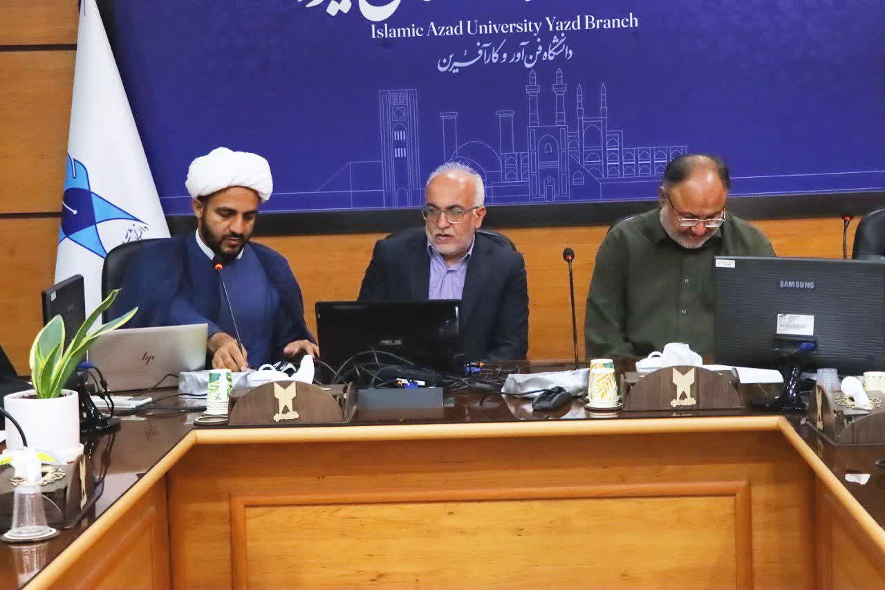 تأکید بر نقش کلیدی اساتید در جهاد تبیین/ ضرورت تقویت مبانی معرفتی اعضای هیئت علمی در ضیافت اندیشه