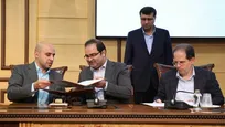 برنامه تحول دیجیتال شهرک‌های صنعتی کلید خورد