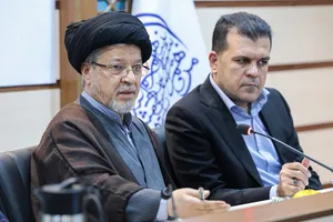 نشست تخصصی شورای تحول علوم انسانی شورای عالی انقلاب فرهنگی