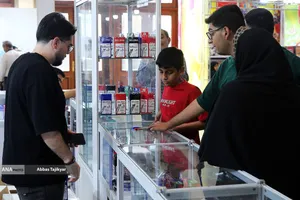افتتاح نمایشگاه &laquo;ایران نوشت&raquo;
