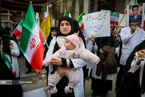 تجمع اعضای کادر درمان در محکومیت تجاوز آمریکا و رژیم صهیونیستی