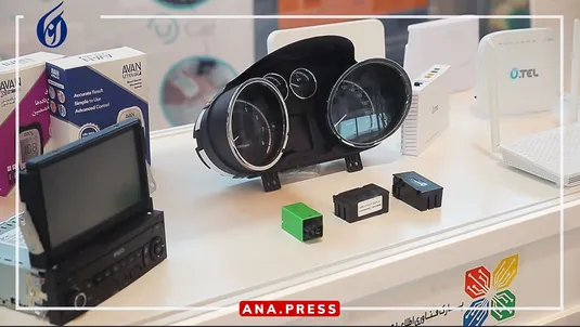 بازدید از نمایشگاه علم و فناوری فاوا