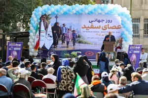  مراسم روز جهانی عصای سفید