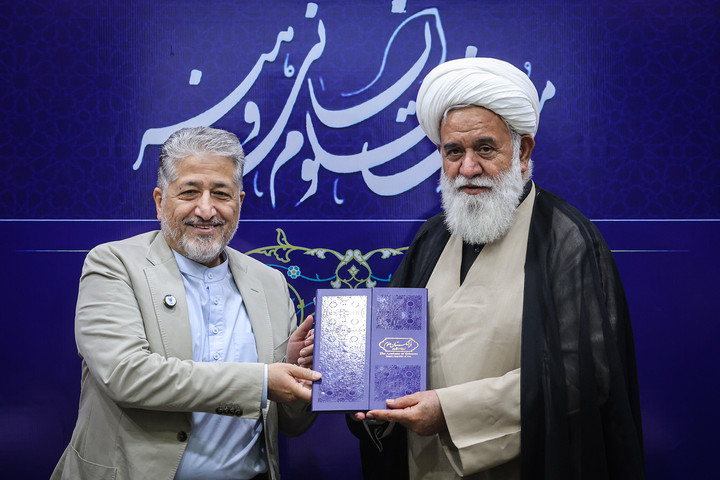 رونمایی از سامانه کرسی های نظریه پردازی و افتتاح کمیته‌های فرادستگاهی با حضور رئیس دانشگاه آزاد اسلامی