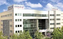 برگزاری مزایده سراسری املاک مازاد بانک رفاه کارگران