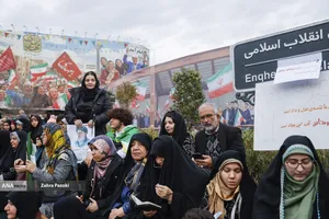  راهپیمایی یوم&zwnj;الله 22 بهمن