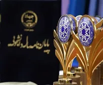 تبیین‌ بازشناسی تأثیر نور روز بر سطح شفاف بناهای بمی اقلیم سرد ایران