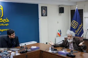 نشست علمی بعثت ملت ایران و تکوین ساختار معنایی جهان آینده
