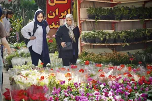 بازار گل محلاتی