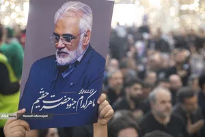 تشییع و تدفین پیکر مطهر دانشمند هسته&zwnj;ای شهید محمدمهدی طهرانچی رییس دانشگاه آزاد اسلامی و همسر گرانقدرش شهیده مژگان قراویری در حرم حضرت عبدالعظیم حسنی(ع)
