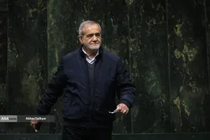 تقدیم لایحه بودجه ۱۴۰۵ توسط رئیس جمهور به مجلس