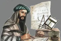 ابوجعفر خازن؛ منجمی از خراسان تا ری