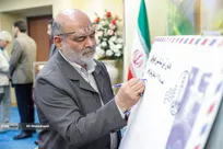 افتتاح رادیو بهاران