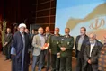 یادواره شهدای تخریب استان بوشهر