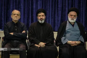 مراسم بزرگداشت آقای شهید ایران