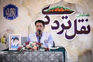 همایش نقل ترددی (دست اندرکاران امور مربوط به انتقال زمینی زائران از مکه به مشاعر مقدسه و از مشاعر مقدسه به مکه در ایام تشریق)