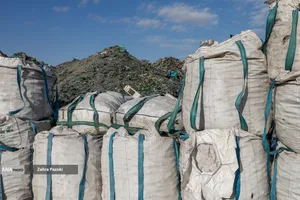 کارخانه شیشه