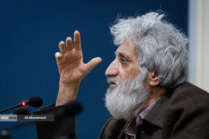 ابراهیم فیاض استاد دانشگاه تهران