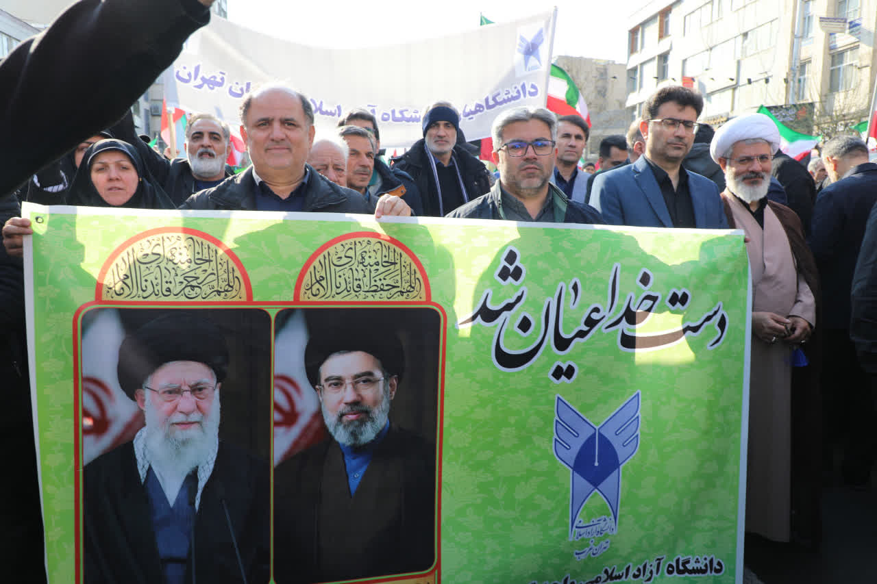 تجدید بیعت دانشگاه آزاد استان تهران