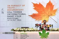 نشست خبری جشنواره بین المللی‌ فیلم کوتاه تهران
