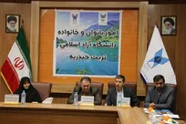 شناسایی مسائل خانواده در قالب هسته‌های فکری/ شورای رابطین امور بانوان و خانواده چه رسالتی دارد؟