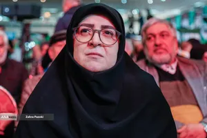 بزرگداشت چهلمین روز 