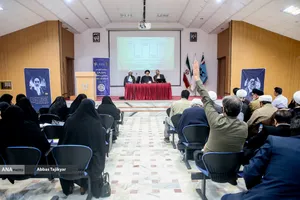 نشست &laquo;قرارگاه کنشگری رسانه&zwnj;ای&raquo; دانشگاه آزاد اسلامی 