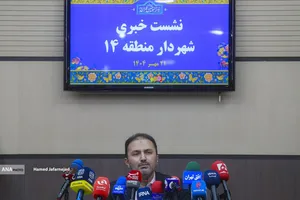 نشست خبری امیر شهرابی شهردار منطقه 14 تهران