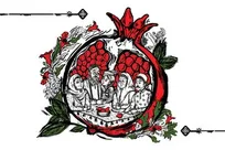 تهران میزبان ویژه‌برنامه‌های شاد شب یلدا