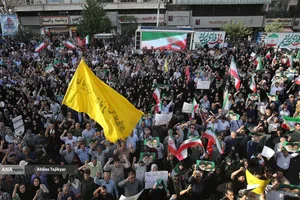 تجمع مردمی علیه جنایات آمریکا و رژیم صهیونی - تهران