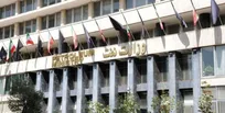 حمایت مالی وزارت نفت از دانش‌بنیان‌ها با مجوز «صندوق خطرپذیر نفتی» آغاز شد