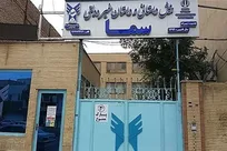 راهیابی دانش‌آموزان سمای دانشگاه آزاد ورامین  به مرحله‌ کشوری در حوزه‌ پاسداشت زبان فارسی