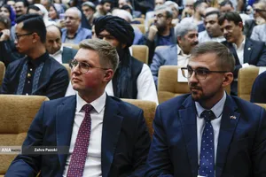 بیست و نهمین نمایشگاه بین المللی الکامپ
