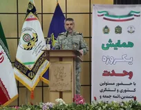 امیر سرتیپ اکرمی‌نیا در همایش وحدت: وحدت مذاهب رمز ایستادگی ایران در برابر آمریکا و صهیونیسم است