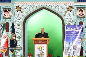 بزرگداشت سوم خرداد در مصلای ساری