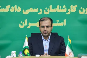 نشست خبری غلامرضا هوایی رئیس کانون کارشناسان رسمی دادگستری استان تهران