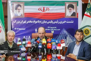 سرهنگ حسین باباپور رئیس پلیس مبارزه با مواد مخدر تهران بزرگ