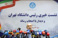 نشست خبری رئیس دانشگاه تهران