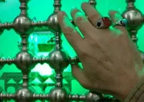 آفتاب ملک ری! یا حضرت عبدالعظیم!