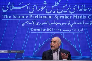 نشست خبری محمدباقر قالیباف رئیس مجلس شورای اسلامی