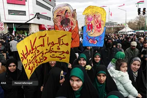 راهپیمایی ۲۲ بهمن تهران