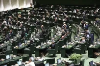 انحلال بانک آینده گام بزرگی برای مقابله با مافیای ثروت بود