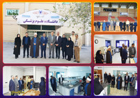 بازدید هیئت وزارت بهداشت از دانشگاه آزاد قوچان؛ گامی درراستای ارتقای استانداردهای آموزشی و توسعه رشته تغذیه