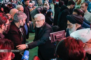 بزرگداشت چهلمین روز 