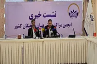 انجمن نخبگان با شبکه‌ای در ۳۱ استان و ۲۰ کمیته تخصصی احیا می‌شود