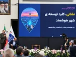 نشانی هوشمند می‌تواند حلقه اتصال شهر هوشمند و حکمرانی شایسته باشد