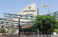 مهمان‌سرای فدک دانشگاه آزاد اسلامی همدان میزبان رایگان زائرین اربعین حسینی